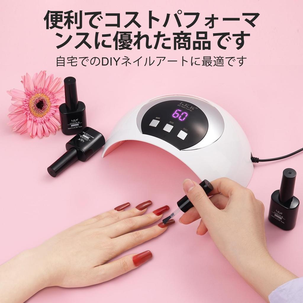 Latest Gel Nail LED UV Nail Light for Compatible with All Timer Curing Fast Resin Automatic Japanese Instruction Manual [2025 Light] Resin, Gels,