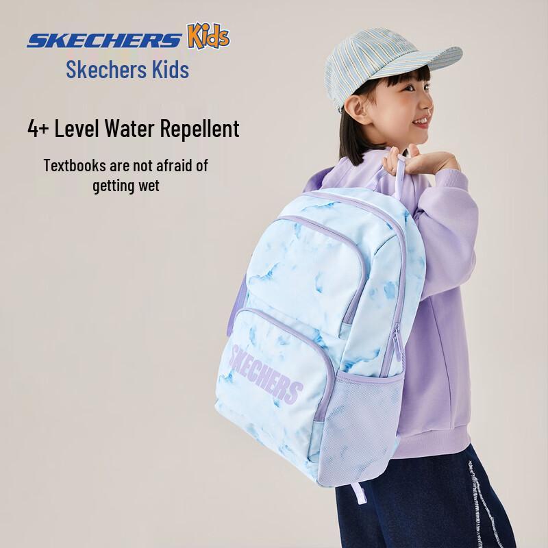 Skechers Kids Lightweight Waterproof Backpack 99