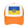 Ukraine Flag Blue And Yellow Mesh Sun Hats  Unisex Custom DIY Trucker Hat Spring Casual Outdoor Sport Baseball Cap
