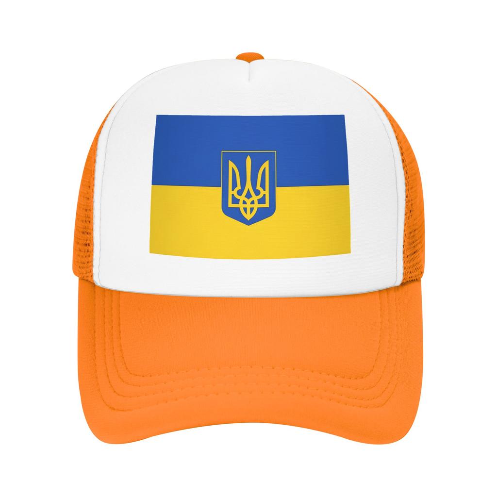 Ukraine Flag Blue And Yellow Mesh Sun Hats Unisex Custom DIY Trucker Hat Spring Casual Outdoor Sport Baseball Cap