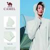 CAMEL JF8280 Women's UPF50+ Breathable Sun Protection Jacket