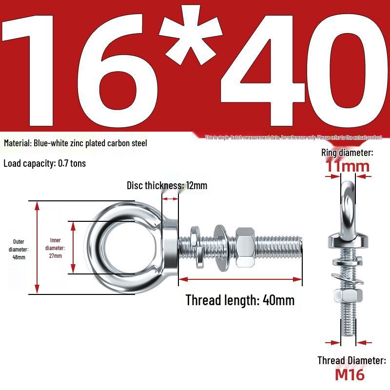 Marine Grade Zinc-Plated Hardened Carbon Steel Lifting Eye Bolt with Nut, Round Ring, Extended Thread, M6 M8 M20