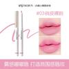Single Head Lip Liner Matte Long Lasting Smooth Lip Contour Pen