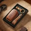 Retro Key Cover Is Suitable for Hand-stitched Real Cowhide Key Protection Clasp for Old Kia Cars
