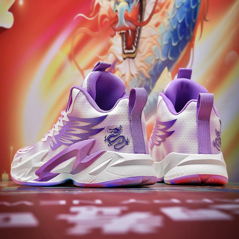 Neue Herbst atmungsaktive Basketballschuhe Paar Student Jugend Professionelles Spiel Echter Kampf Leichte High-Top Sportschuhe