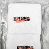 Nike Polyester Wristbands Unisex White DM3760-136