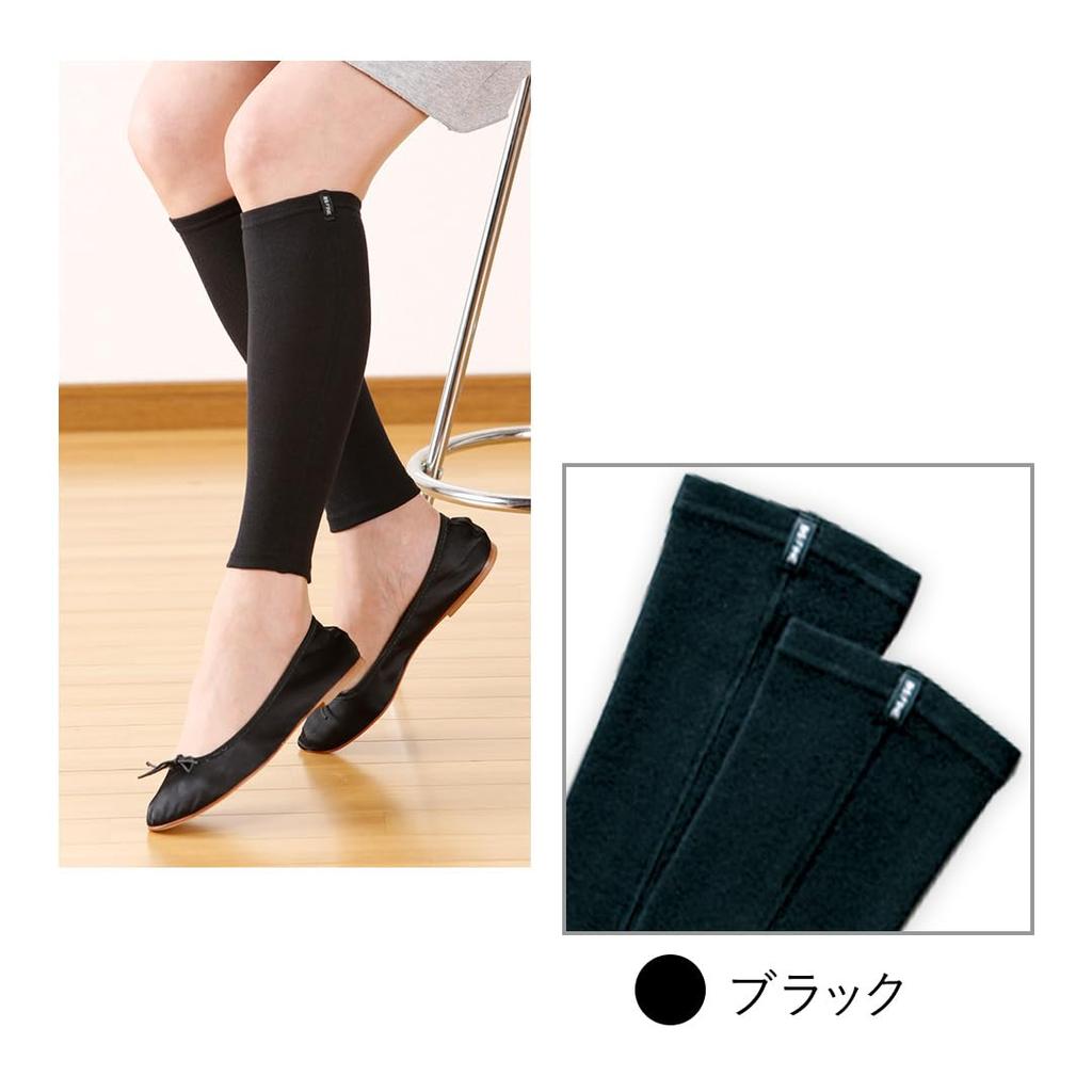 BS Fine Hot Stone Leg Warmers Pair for Both Warm but Not Relieve Cold and Fatigued BSFINE BA0110 and Made in Japan One "Wearable Bath" (One Feet) Hot.