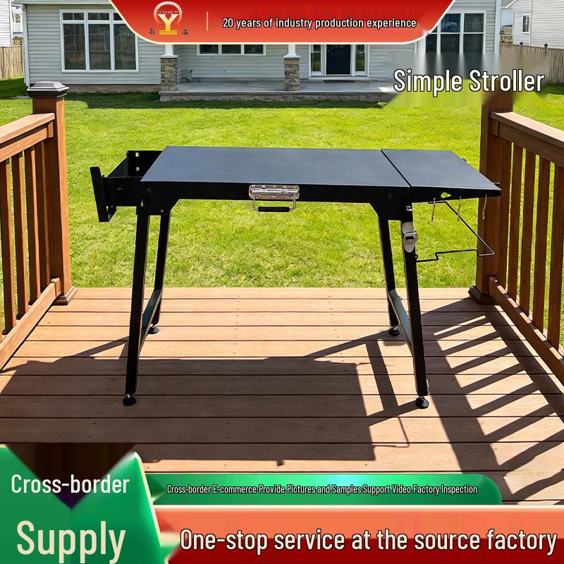 Портативный складной вдвое туристический стол с крючками - Многофункциональный боковой столик для барбекю и пикника чёрный