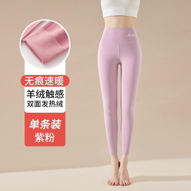 High Waist German Long Johns Women's Autumn and Winter Fleece Thickened Inner Wear Heating Large Size Non-marking Line Pants Thermal Pants Leggings