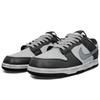 Nike Dunk Slip Resistant, Abrasion Resistant, Lightweight Low top Skateboard Shoes Unisex Black Gray DD1391-100(Team501-)