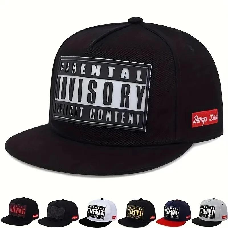 European and American cross border hot three dimensional letter printing baseball hat men and women flat brim hip hop hat street