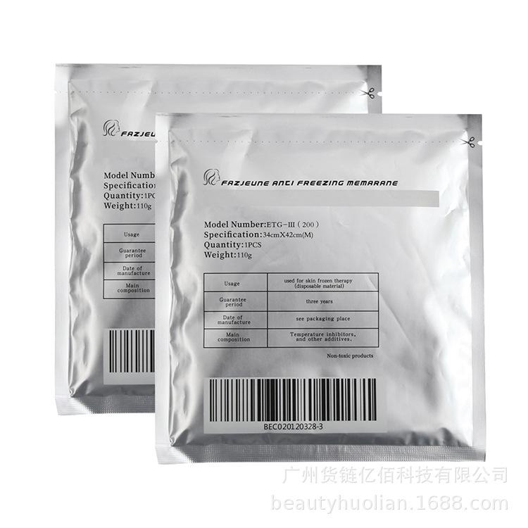 Thickened Antifreeze Film for Freezing Instruments