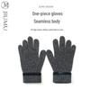 JIUMU Men's Pure Wool Warm Gloves