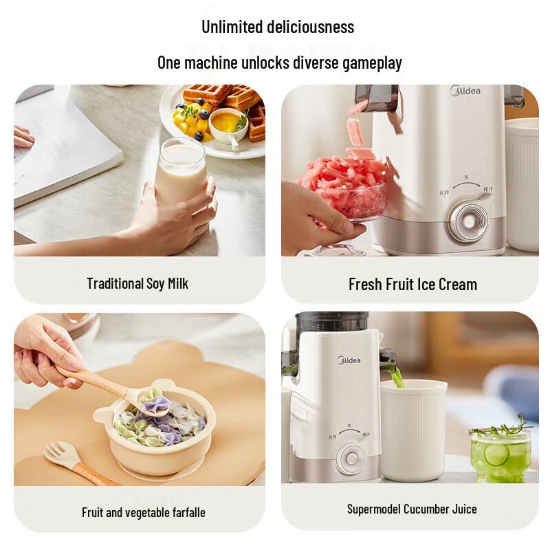 Midea Multi-function Slow Juicer with Automatic Pulp Separation