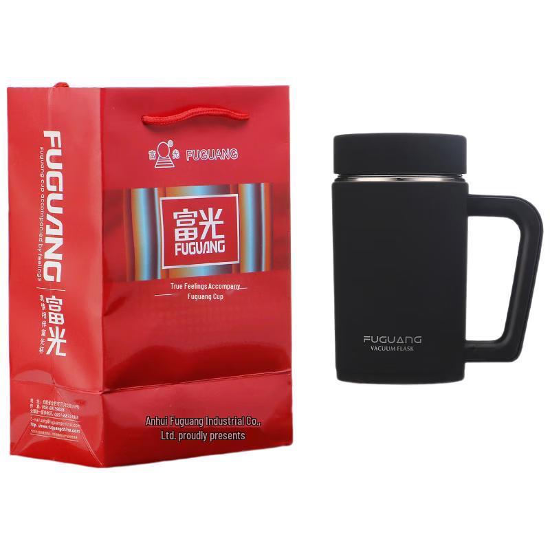 Fuguang Stainless Steel Thermos Mug with Handle
