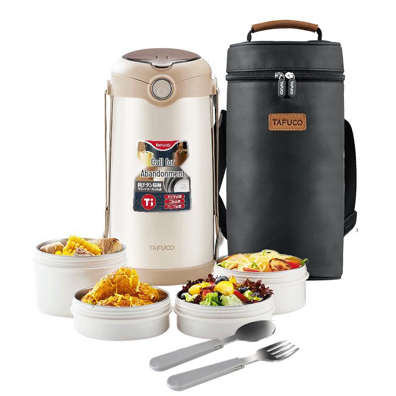 TAFUCO Microwaveable Portable Insulated Lunch Box