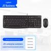Logitech MK120 Kabelgebundene Tastatur- und Maus-Kombination