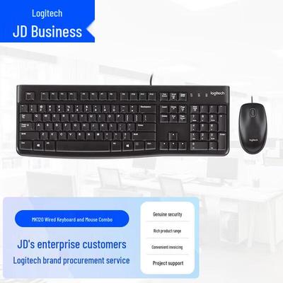 Logitech MK120 Kabelgebundene Tastatur- und Maus-Kombination