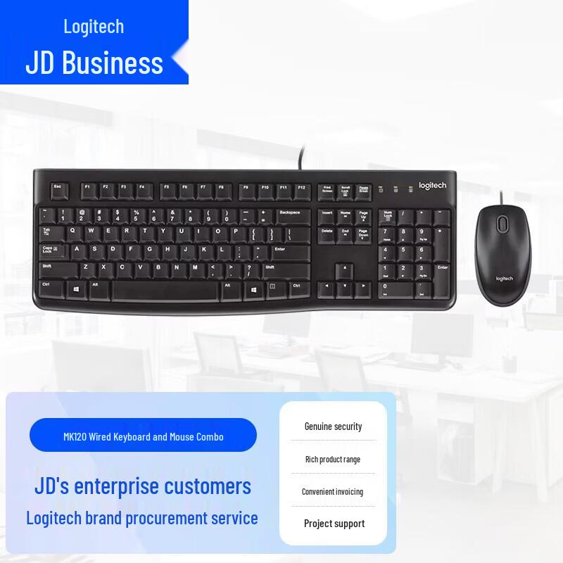 

Logitech MK120 Wired Keyboard and Mouse Combo