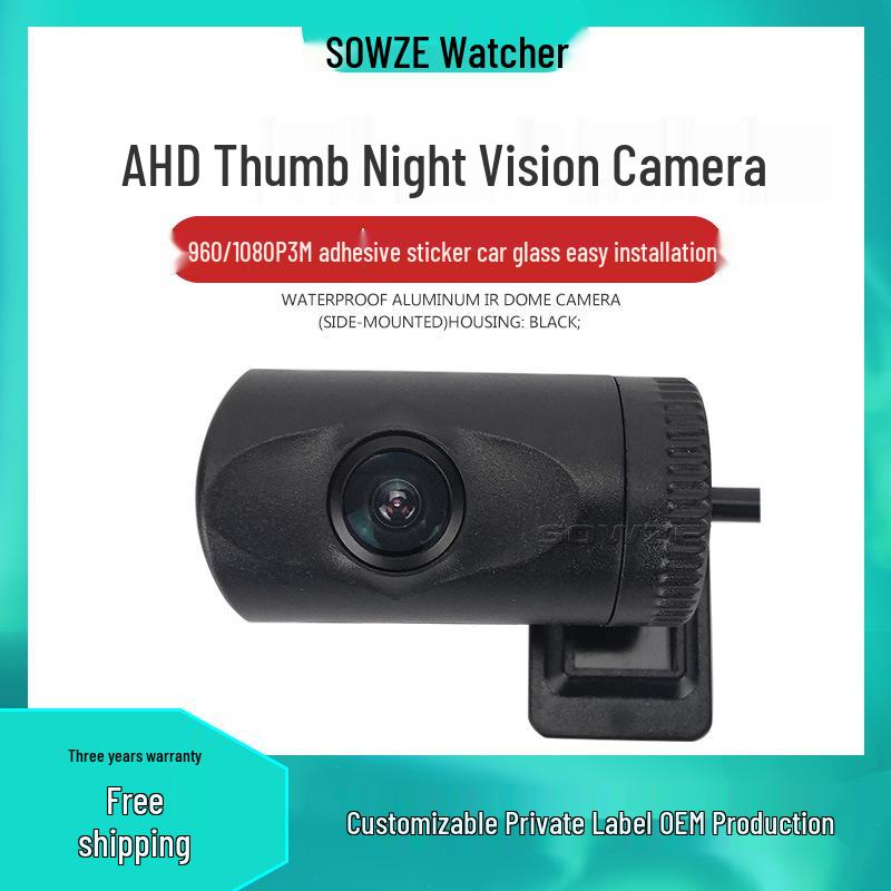 

Fixed-Focus HD Monocular In-Car 2MP Wide-Angle Surveillance Camera with Full-Color Video and 4-Core Aviation Connector. 5m Extension Cable