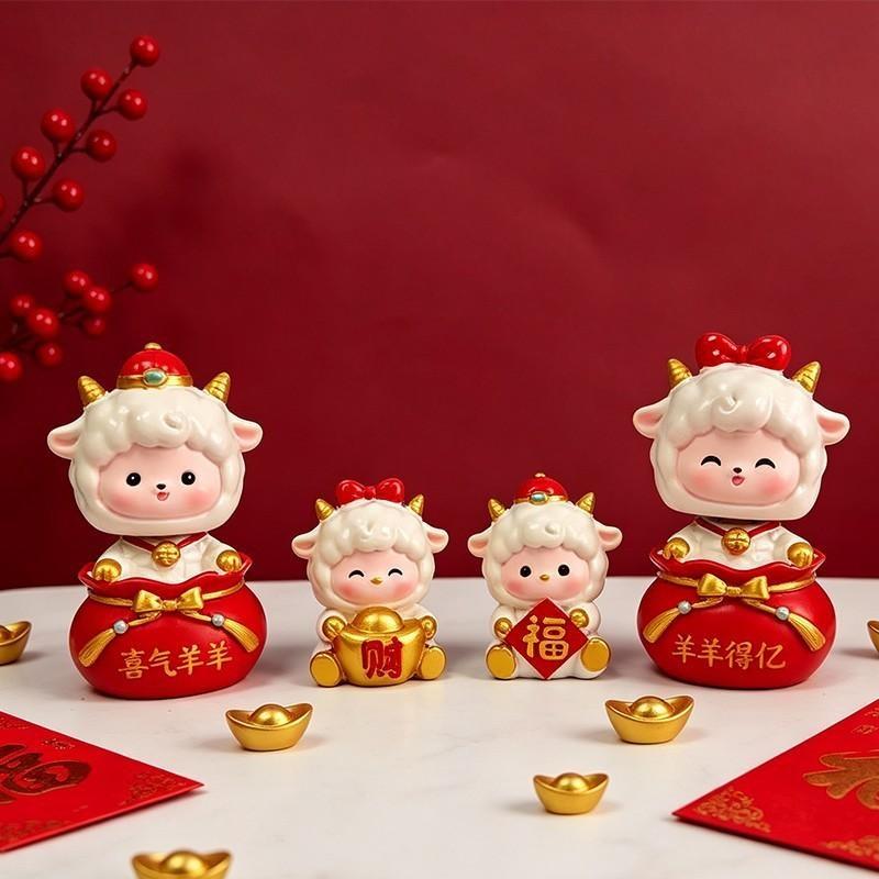 1/4Pcs Year Of The Goat Ornament Chinese New Year 2027 Desktop Decor Sheep Year Mascot Lucky Ornaments Spring Festival Gifts