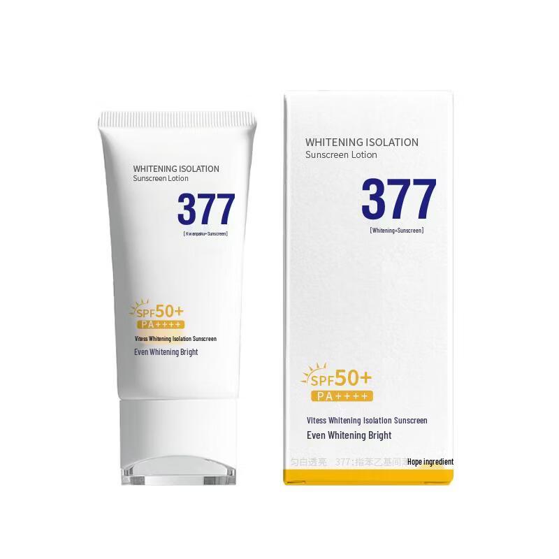 VTS Whitening & Isolating Sunscreen Lotion