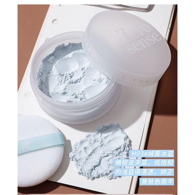 xixi - Zero Sence Like Fog Frivolous Loose Powder - 3 Shades