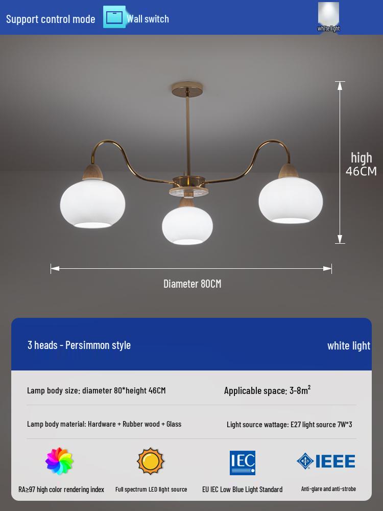 2025 Mid-Century Japanese Cream Solid Wood Chandelier for Living Room, Hall & Bedroom