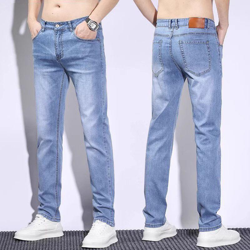 Jeans Men's Summer Thin New Casual Men's High-end Elastic Loose Straight Breathable Long Pants