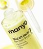 MANYO FACTORY Glutathion 7 Dunkle Flecken Serum 30ml Aufhellende Tonpflege