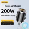 200W Super Fast Mini Car Charger, 12V/24V, Flash Charge for Android & Apple with Pull Ring Design
