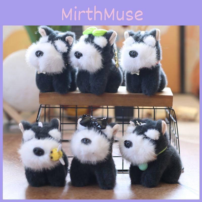 Schnauzer Dog Keychain Plush Doll Super Soft Pp Cotton Stuffed Toy Kids Room Decor