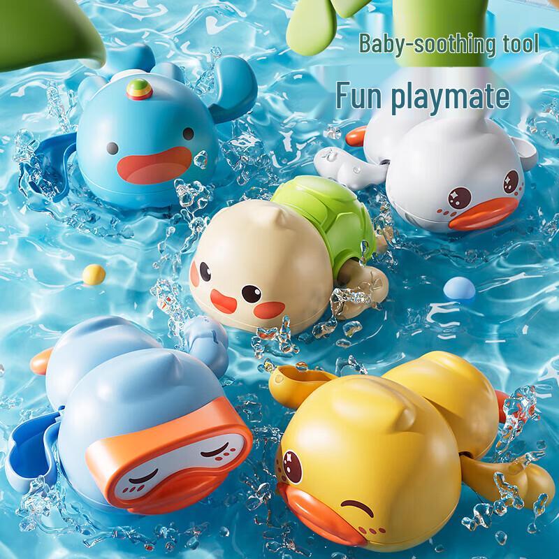 

Snaen Floating Duck Bath Toys