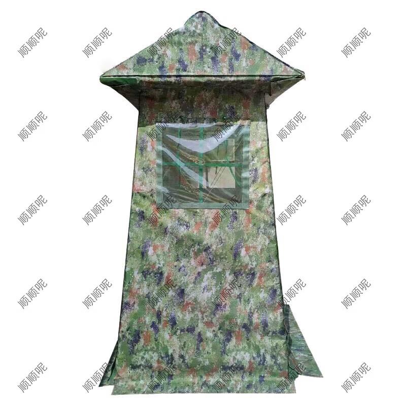Shunshunni Outdoor Camouflage Field Tent & Multi-Tool