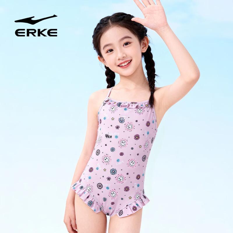 ERKE Girls' Sleeveless One-Piece Swimsuit