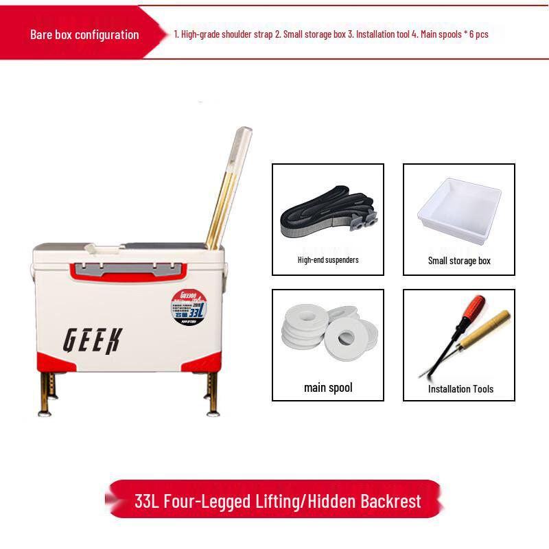 Brangdy GU3600 Portable Fishing Cooler Box 1