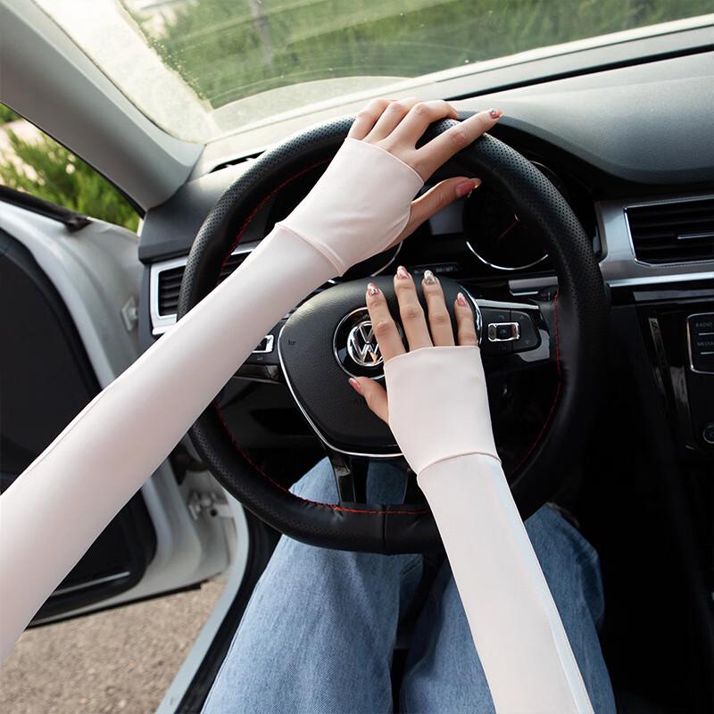 JIAOXIU Ice Silk Sun Protection Sleeves