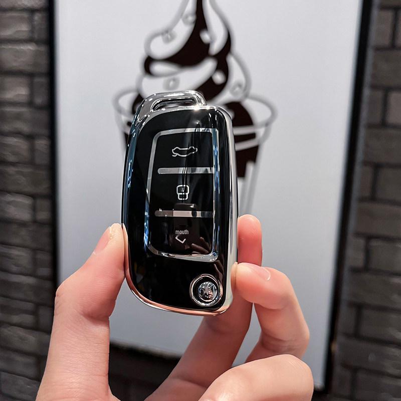 Compatible Geely Car Key Case for Emgrand GS, S1, Boyue, X3, Vision X6, King Kong X1, Borui