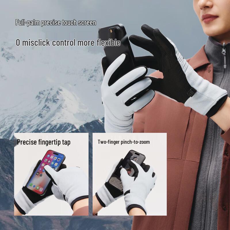 Beneunder Unisex Winter Sports Touchscreen Gloves