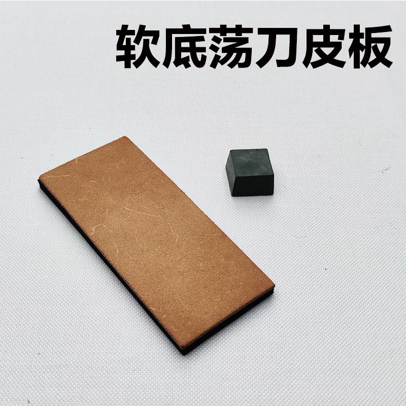 KŮŽE, ostřič nožů Kožený stroj LEŠTICÍ PASTA, Ostřená směs Broušení Pasta na nože Ostřící vosk broušení leštění