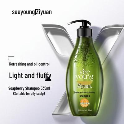 Ziyuan Šampon pro kontrolu mastnoty