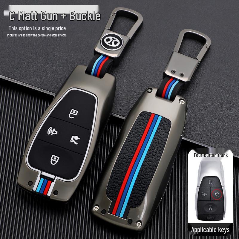 Beijing BJ40 BJ80 X7 Senova D50 D70 Key Case Metal Shell