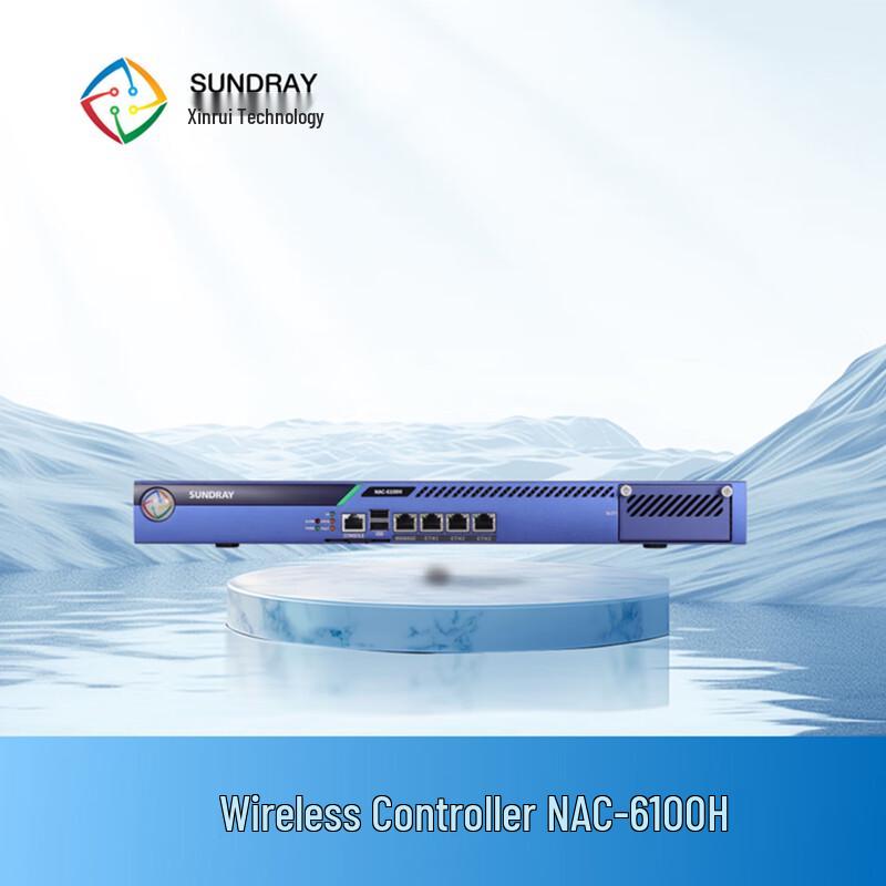 

Sundray NAC-6100H Wireless AP Controller (CN version)
