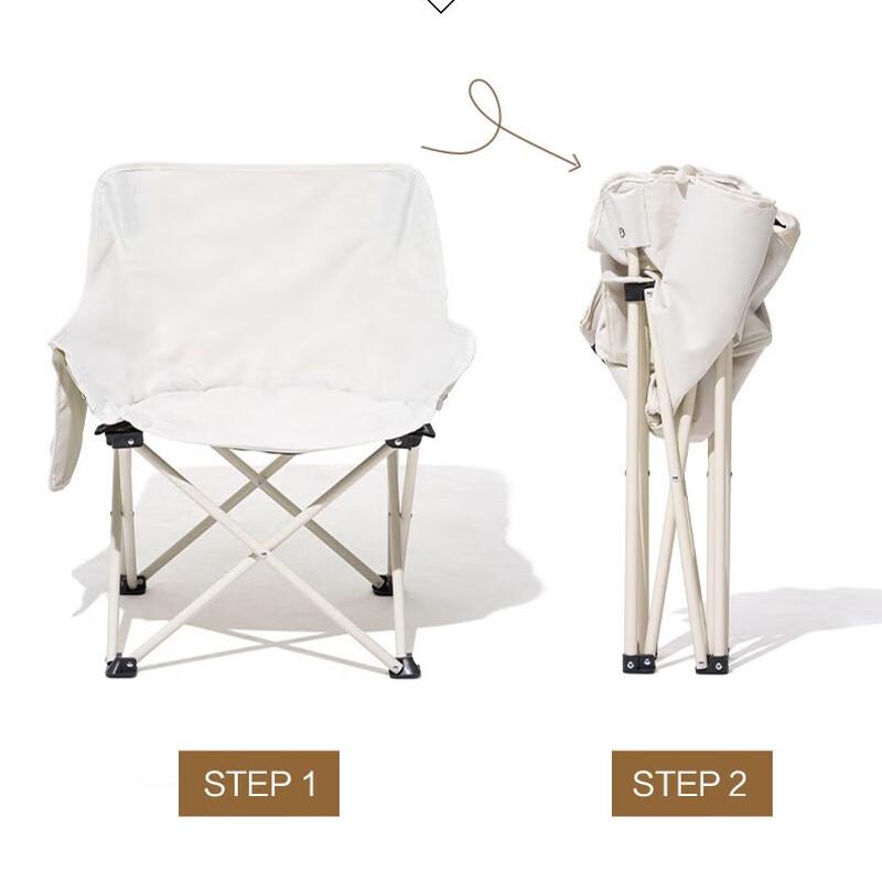 Ultralight Portable Folding Moon Camping Chair
