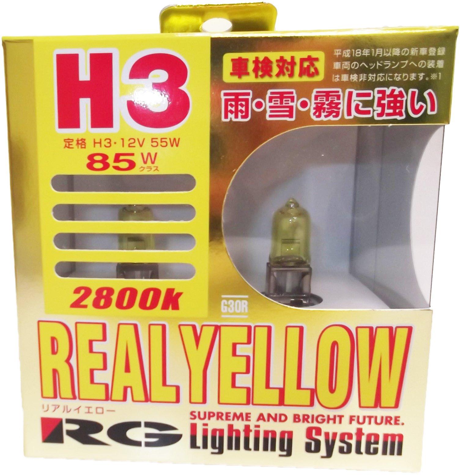 Racing Gear (RACING GEAR) Halogen Bulb [Real Yellow 2800K] H3