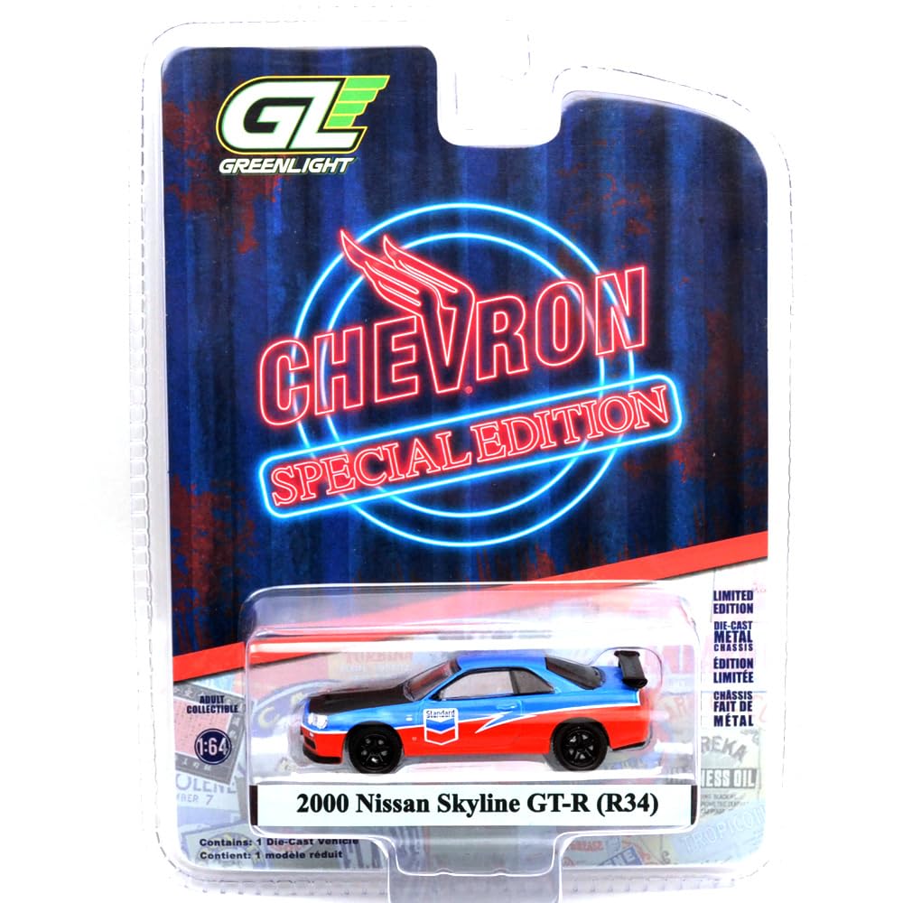 Greenlight 1/64 CHEVRON SPECIAL EDITION SERIES 1 2000 NISSAN SKYLINE GT-R (R34) оранжевый