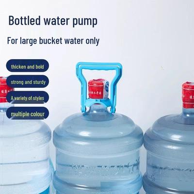 Water Dispenser - Bottled Purified Mineral Water, Large Bucket with Portable Handle, 2 Pieces, 0.01 Shipping
