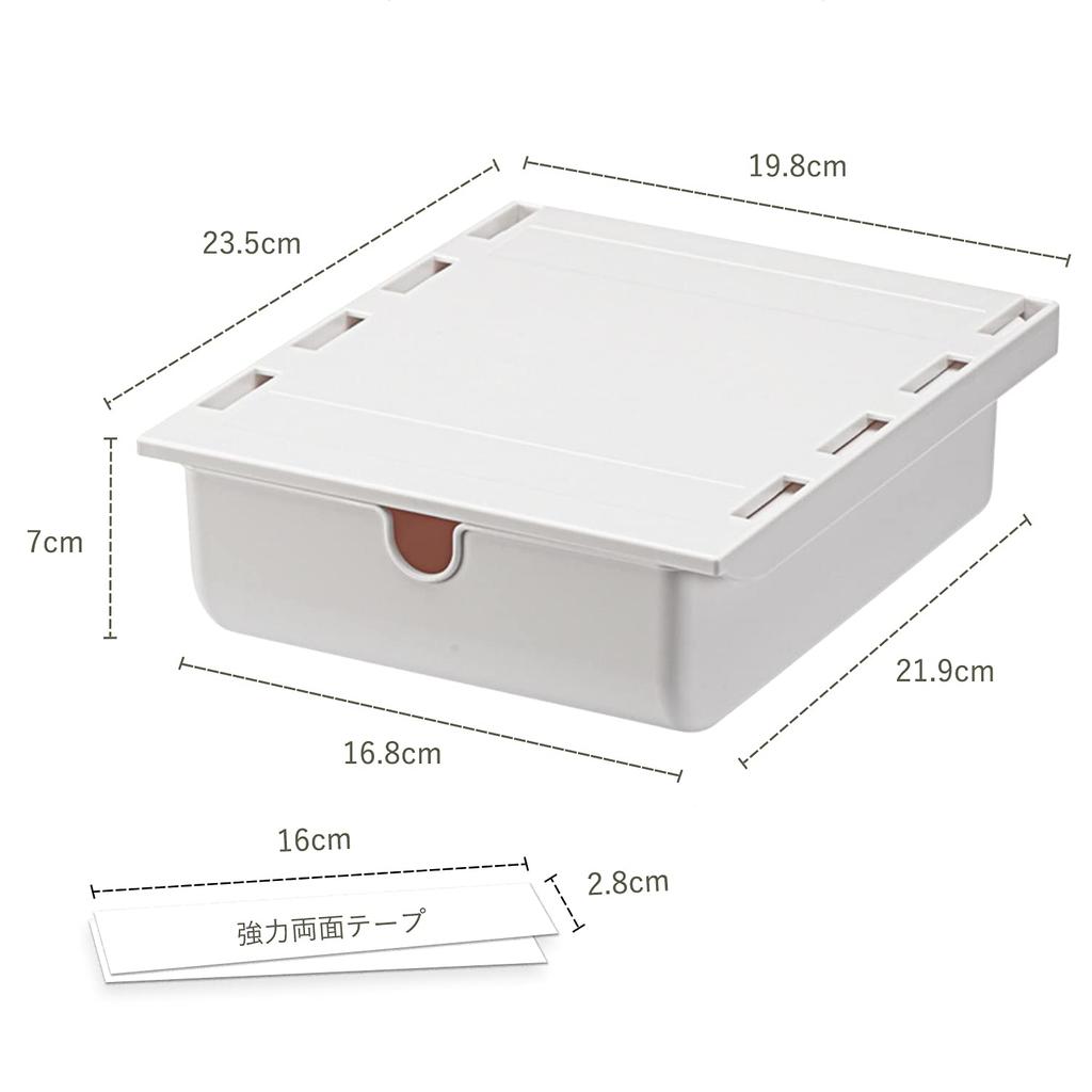 Homdolaser Set of for Hidden Space Sliding Easy Holds Small Strong Organizes and Installs Under-Desk Drawers, 2, White, Under-Desk Storage, Drawers,