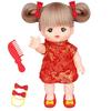 Mel-chan Doll Set - Chinese Dress Mel-chan