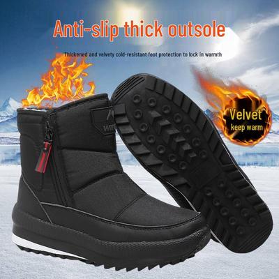 Bottes de Neige Imperméables pour Homme - 25 Styles, Épaissies, Plus Velours, Chaudes et Décontractées